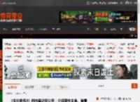 《生化危机9》创作者访谈公开：介绍新作主角、背景 _ 游民星空 GamerSky.com