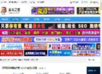 联通云盘下载 联通云盘电脑客户端 v2.6.9 官方安装版 下载-脚本之家