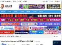 代码去除工具下载 Vovsoft HTML Stripper(Html代码剥离)V2.4 绿色便携版 下载-脚本之家