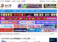 代码去除软件下载 Vovsoft HTML Stripper代码剥离软件 v2.4 官方安装版 下载-脚本之家