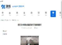 胜利女神海伦强度如何与抽取建议-胜利女神新的希望海伦抽取建议及强度分析 - 91手游网