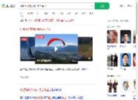 玩滑翔伞突然解开安全绳坠亡_360搜索