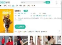 妈妈咪鸭-更新更全更受欢迎的影视网站-在线观看