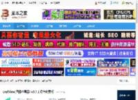 LeafView下载 LeafView(图像查看器) v3.7.1 绿色免费版 下载-脚本之家