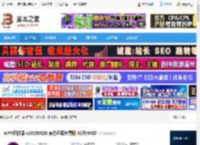 MPV播放器下载 MPV播放器 v20250626 官方开源免费版 32位/64位 下载-脚本之家