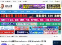 DeepSeek-R1本地部署下载 DeepSeek-R1本地部署模型LM Studio v0.3.17 中文版 含DeepSeek-R1模型下载 下载-脚本之家