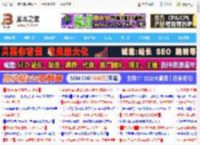 groupby函数是一个超级透视器: excel不加班搞定数据分类汇总_excel_办公软件_软件教程_脚本之家