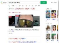 小伙讲述海上漂流7小时经过_360搜索