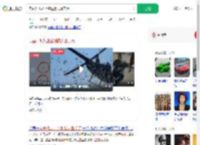 美直升机从上空抛撒大量美元_360搜索