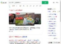 经历23次手术男孩高考664分_360搜索