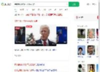 特朗普晒北约秘书长谄媚私信_360搜索