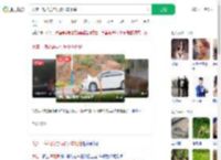 大连一梅花鹿与行驶小车相撞_360搜索