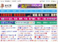 Excel表格怎么设置可以实时动态更新的打印区域? excel打印技巧_excel_办公软件_软件教程_脚本之家