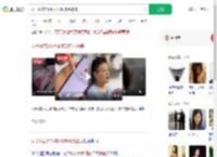 女子网恋2个月投资50多万被骗_360搜索