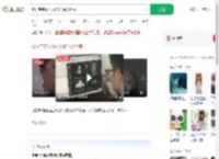 半岁宝宝体内取出17厘米巨瘤_360搜索
