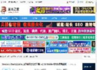 Start11官方下载 Stardock Start11(Win11经典开始菜单工具) v2.53 Stable 中文免费最新版 下载-脚本之家