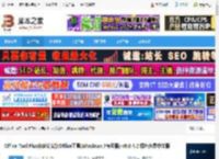 OfficeToolPlus最新版下载 Office Tool Plus自定义安装Office工具(Windows 7专用版) v9.0.4.2 绿色免费中文版 下载-脚本之家