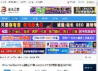 Office激活工具下载 Office Tool Plus(Office部署安装工具) v10.23.6.0 中文免费绿色版(无.NET框架) 下载-脚本之家