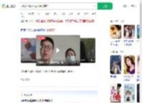凌晨被贷款5万后分批被转走_360搜索