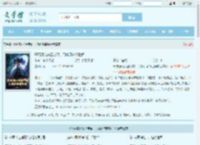 开局演化关圣帝君，刀斩邪祟镇世间最新章节,开局演化关圣帝君，刀斩邪祟镇世间无弹窗 - 文学馆