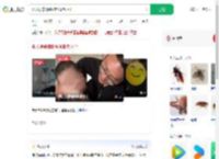 婴儿误食蟑螂爸爸紧急抠出_360搜索