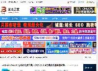 JetBrains2025免费下载 JetBrains TeamCity(持续集成工具) v2025.03.3 官方最新版(附使用教程) 下载-脚本之家