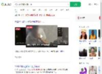 72岁奶奶险被诈骗531万_360搜索