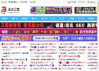 wps表格中if函数怎么用? 掌握WPS表格中IF函数的多重嵌套技巧_金山WPS_办公软件_软件教程_脚本之家