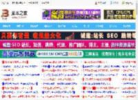 wps如何开根号? WPS利用AI编写代码统一为数值计算平方根的技巧_金山WPS_办公软件_软件教程_脚本之家