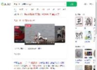 老师一手一个捞起落水母子_360搜索