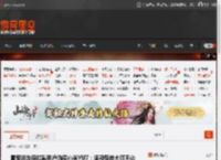 雷军谈友商拦截用户购买小米YU7：诋毁歪曲大可不必 _ 游民星空 GamerSky.com