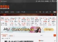 雷军：超一半小米YU7大定用户 用的是苹果手机 _ 游民星空 GamerSky.com