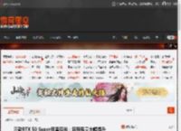 三款RTX 50 Super尽皆曝光：显存容量大幅提升 _ 游民星空 GamerSky.com