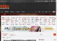 Windows10停服在即 仍有四成Steam玩家死守不升级 _ 游民星空 GamerSky.com