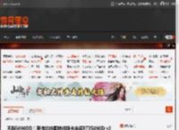 不叫5090DD！英伟达中国特供新卡定名RTX5090D v2 _ 游民星空 GamerSky.com