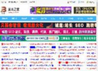 WPS查重原来这么简单! WPS高亮标出重复数据的技巧_金山WPS_办公软件_软件教程_脚本之家