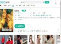 爆裂点-更新更全更受欢迎的影视网站-在线观看