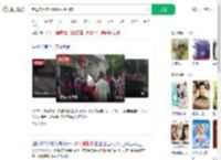 老母亲坐棺材请16人抬回家_360搜索