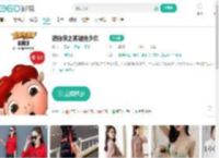 猪猪侠之英雄猪少年-更新更全更受欢迎的影视网站-在线观看