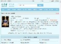 入狱五年，归来仍是大佬全文免费阅读,入狱五年，归来仍是大佬完整版 - 文学馆