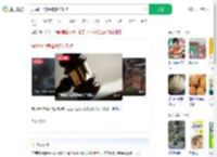 居民阳台养蜂被多次蜇伤_360搜索