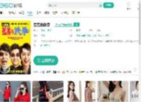 羞羞的铁拳-更新更全更受欢迎的影视网站-在线观看