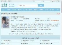 知道真相后，我的大小姐哭惨了最新章节,知道真相后，我的大小姐哭惨了无弹窗 - 文学馆