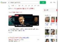 张学友辟谣妻子挥霍20亿欠债_360搜索