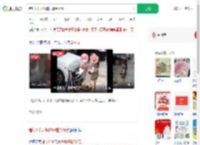 错付2千大爷称只看到5元_360搜索