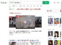 回应猪油作坊现场都是蛆虫_360搜索