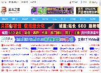 Kmode Exception Not Handled蓝屏怎么办? win11/10 kmode蓝屏错误代码解决方法汇总_windows11_Windows系列_操作系统_脚本之家