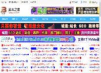 Win11安全更新KB5062553遭遇安装失败问题:出现多种错误码_windows11_Windows系列_操作系统_脚本之家