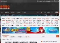 《冰汽时代》手游明日12点全平台公测！预载已开启 _ 游民星空 GamerSky.com