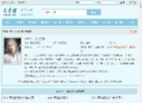 综影视：与君共沉溺最新章节,综影视：与君共沉溺无弹窗 - 文学馆